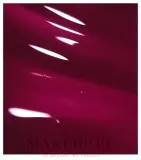 Масло-блеск для губ Inglot High Gloss Lip Oil, оттенок 05 — фото 1