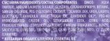 Leganza Lavender Relaxing Shower Gel — расслабляющий гель для душа с лавандой, 500 мл — фото 2
