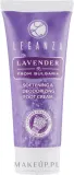 Крем для стоп Leganza Lavander Foot Cream смягчающий дезодорирующий, с маслом лаванды, 75 мл — фото 1
