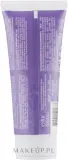 Крем для стоп Leganza Lavander Foot Cream смягчающий дезодорирующий, с маслом лаванды, 75 мл — фото 2