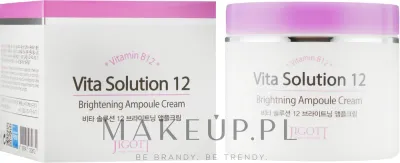 Крем для лица Jigott Vita Solution 12 Brightening ампульный с витамином B12 100 мл