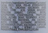 Хининовая вода для волос Herbal Time Anti Quinine Water против выпадения, 200 мл — фото 3