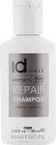 Восстанавливающий шампунь idHair Elements Xclusive Repair для повреждённых волос, 300 мл, Швеция — фото 3