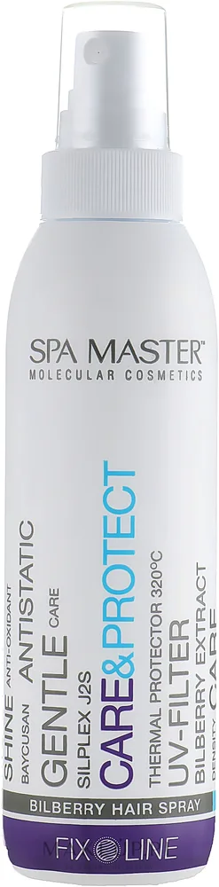 Защитный спрей для волос Spa Master Care&Protect Bilberry с черникой, 200 мл