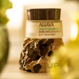 Крем для кожи вокруг глаз Ahava Beauty Before Age Dark Circles & Uplift Eye Treatment лифтинг, от тёмных кругов, 15 мл — фото 5
