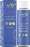 Мицеллярный гель для снятия макияжа PuroBio Cosmetics с водой василька и гамамелисом 100 мл — фото 2