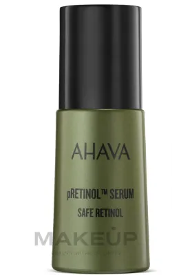 Сыворотка для лица Ahava Safe pRetinol омолаживающая с безопасным ретинолом и бета-каротином 30 мл