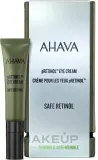 Крем для кожи вокруг глаз Ahava Safe pRetinol Eye Cream с безопасным ретинолом, 15 мл — фото 2
