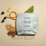 Ahava Safe pRetinol Sheet Mask — тканевая маска для лица против морщин с ретинолом, 17 г — фото 3