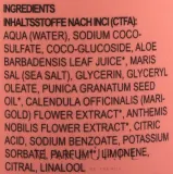 Гель для душа Styx Naturcosmetic Aroma Derm с гранатом, 200 мл — фото 2