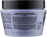 Phytorelax Laboratories Phytorelax Laboratories Keratin No-Yellow Hair Mask - Маска для волос Phytorelax Keratin No-Yellow нейтрализующая, для светлых волос, кератин, фиолетовый пигмент, 250 мл — фото 2