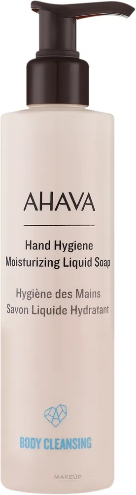 Жидкое мыло для рук Ahava Hand Hygiene увлажняющее с алоэ вера, 250 мл