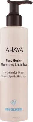 Жидкое мыло для рук Ahava Hand Hygiene увлажняющее с алоэ вера, 250 мл