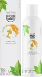 Styx Naturcosmetic Styx Naturcosmetic Aroma Derm Green Asia Cleansing Milk - Styx Aroma Derm Green Asia очищающее молочко с центеллой зелёным чаем и маслом ши 200 мл — фото 2