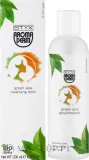 Тоник Styx Naturcosmetic Aroma Derm Green Asia против несовершенств с центеллой и липой 200 мл — фото 2