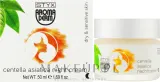 Styx Naturcosmetic Styx Naturcosmetic Aroma Derm Centella Asiatica Night Cream - Крем для лица Styx Aroma Derm Centella Asiatica ночной увлажняющий 50 мл — фото 2