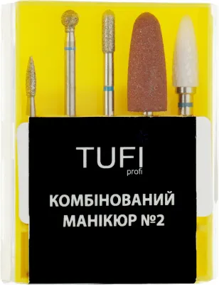 Маникюрный набор фрез Tufi Profi номер 2 из 5 насадок для аппарата