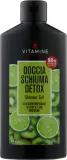 Гель для душа Vitamine Detox с лаймом и киви, 400 мл — фото 1