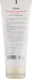 Ottie Fruits Yogurt Foam Cleanser Strawberry пенка для умывания лица с экстрактом клубники 150 мл — фото 2