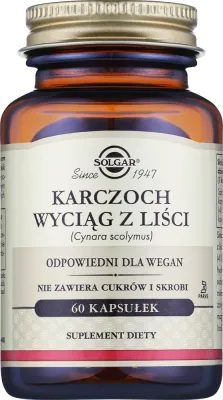 БАД Solgar