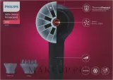 Фен Philips 3000 BHD360/20 2100 Вт, ионизация, диффузор и концентратор — фото 3
