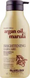 Шампунь Luxliss Brightening Hair Care с маслами аргании и марулы для блеска волос, 500 мл, Германия — фото 3