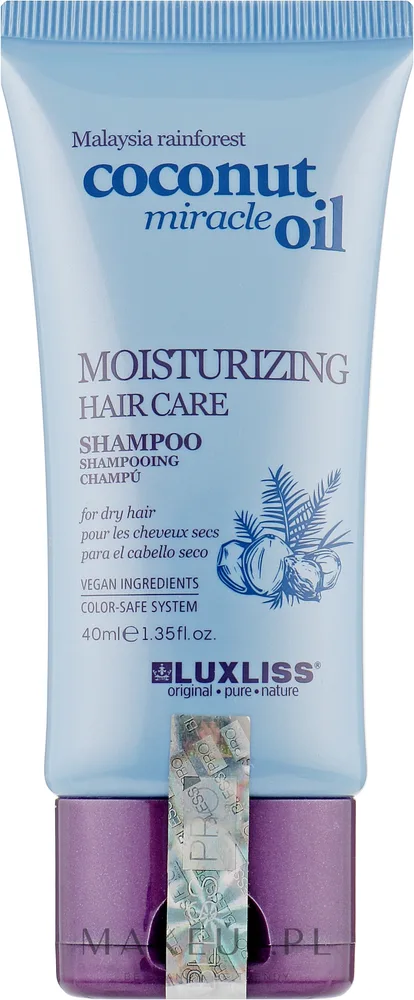 Увлажняющий шампунь Luxliss Moisturizing Hair Care с кокосовым маслом для сухих волос, 500 мл, Германия