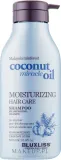 Увлажняющий шампунь Luxliss Moisturizing Hair Care с кокосовым маслом для сухих волос, 500 мл, Германия — фото 3