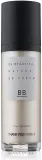 BB крем для лица Thank You Farmer Be Beautiful Natural BB Cream SPF30 PA++ выравнивающий тон, с эффектом сияния, 40 мл — фото 1