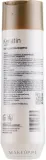 Глубоко очищающий шампунь Luxliss Keratin Deep Cleansing перед кератиновым выпрямлением, 500 мл, Германия — фото 2