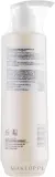 Глубоко очищающий шампунь Luxliss Keratin Deep Cleansing перед кератиновым выпрямлением, 500 мл, Германия — фото 4