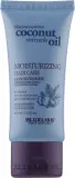 Увлажняющий кондиционер для сухих и повреждённых волос Luxliss Moisturizing Hair Care Conditioner, 500 мл — фото 1