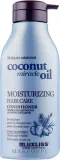 Увлажняющий кондиционер для сухих и повреждённых волос Luxliss Moisturizing Hair Care Conditioner, 500 мл — фото 3