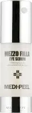 Сыворотка для кожи вокруг глаз MEDIPEEL Mezzo Filla антивозрастная с пептидами ниацинамидом и аденозином 30 мл — фото 2
