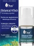 Крем для кожи вокруг глаз Ava Laboratorium Botanical HiTech мультифункциональный 15 мл — фото 2