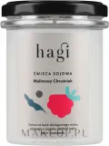 Hagi «Малиновый десерт» — фото 1