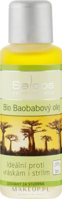 Органическое масло баобаба Saloos Vegetable Oil для лица и тела