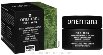 Крем для лица Orientana Bamboo & Ginseng мужской против морщин с бамбуком и женьшенем 50 мл