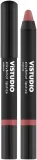 Помада для губ ViSTUDIO Glossy Lipstick глянцевая, оттенок 603 — фото 1
