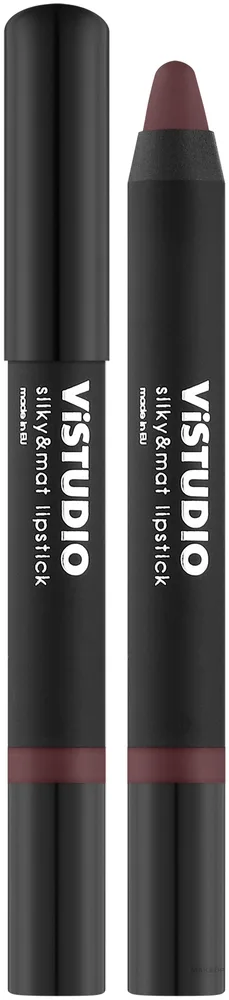 Помада для губ ViSTUDIO Glossy Lipstick глянцевая, оттенок 605
