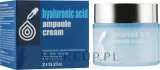 Крем для лица Zenzia Hyaluronic Acid Ampoule с гиалуроновой кислотой 70 мл — фото 1