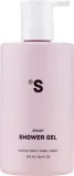 Увлажняющий гель для душа Sister's Aroma Smart Shower Gel Passion Fruit с пребиотиками, маракуйя, 250 мл — фото 4