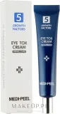 Крем для области вокруг глаз MEDIPEEL Eye Tox Wrincle Care против морщин 40 мл — фото 2