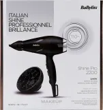 Фен BaByliss Shine Pro 2100 6713DE 2200 Вт с ионизацией и диффузором — фото 2