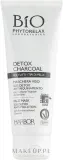 Phytorelax Laboratories Bio Detox Charcoal Face Mask SOS Detox Anti-Pollution — очищающая детокс-маска для лица с активированным углём, 75 мл — фото 2