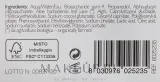 Phytorelax Laboratories Phytorelax Laboratories Bio Concentrated Active Facial Serum Glycolift - Сыворотка для лица Phytorelax Bio Concentrated Active Glycolift антивозрастная с AHA-кислотами алоэ и водорослями 30 мл — фото 3