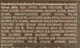 Крем для лица Men's Master увлажняющий для мужчин 75 мл — фото 4