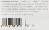 Восстанавливающий кондиционер для волос Nature's Oliodidattero Restructuring Conditioner, 200 мл — фото 3
