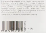 Восстанавливающий спрей для волос Nature's Oliodidattero Restructuring Spray, 125 мл — фото 3