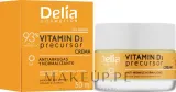 Крем для лица Delia Vitamin D3 дневной против морщин с витамином D3 50 мл — фото 2